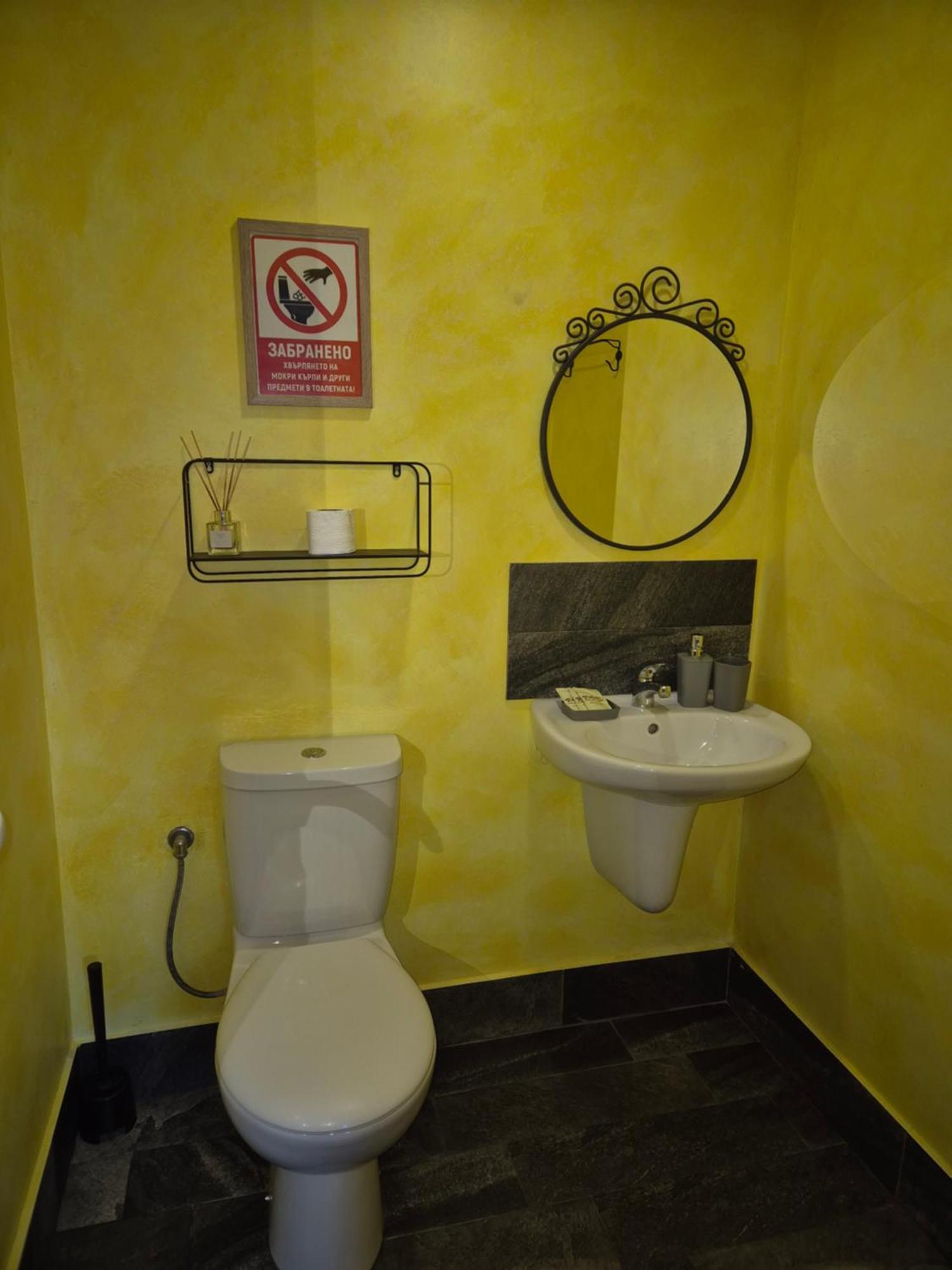 Стаи За Гости "Централ" Фамилни Стаи & Апартаменти Gabrovo Quarto foto